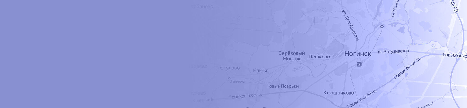 Ремонт холодильников Liebherr в Ногинском районе | Сервисный центр Либхер